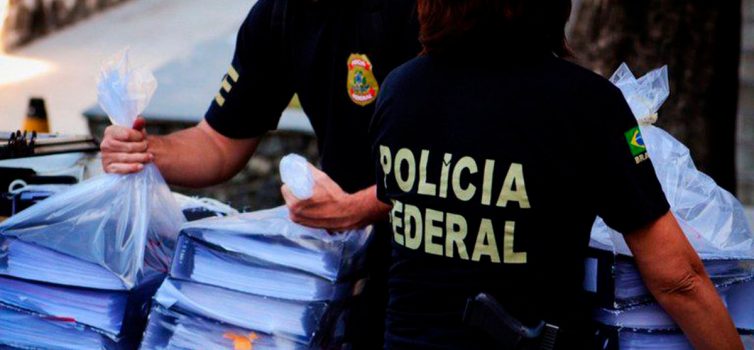 Concurso da Polícia Federal vai ofertar 1.500 vagas