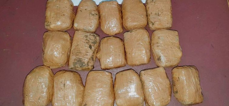Polícia Penal localiza mais de dois quilos de drogas no Iapen